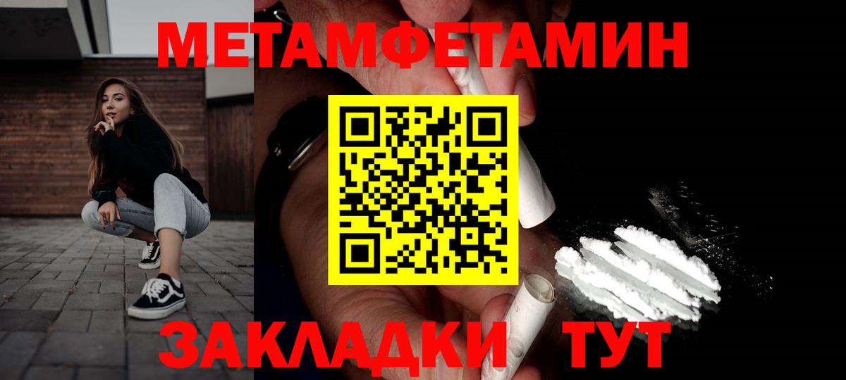 МАРИХУАНА  ТГК  Бошки Шишки  Новоалександровск  ЭКСТАЗИ  Лсд 25  Вход с VPN  ГАШ  МЕФ кристаллы 