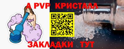 скорость Ставрополь