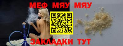 MDMA Старая Купавна