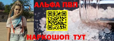 MDMA Старая Купавна