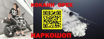 стафф Среднеуральск