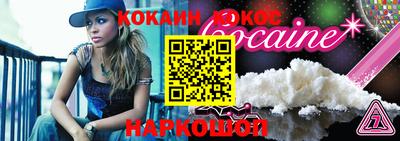 стафф Среднеуральск