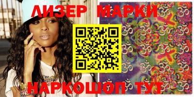 MDMA Старая Купавна