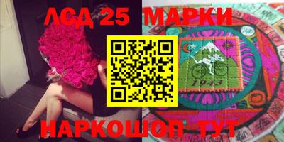 стафф Среднеуральск