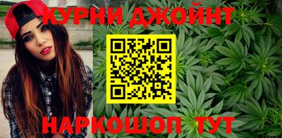 MDMA Старая Купавна