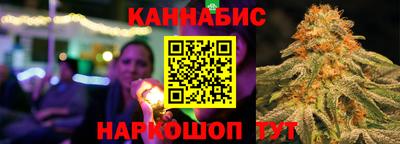 скорость Ставрополь
