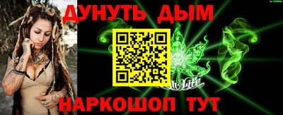 MDMA Старая Купавна