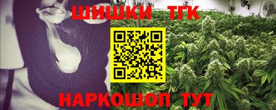скорость Ставрополь
