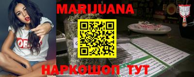 скорость Ставрополь