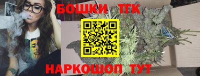 скорость Ставрополь