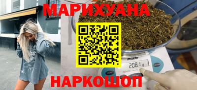 скорость Ставрополь