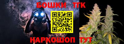 скорость Ставрополь