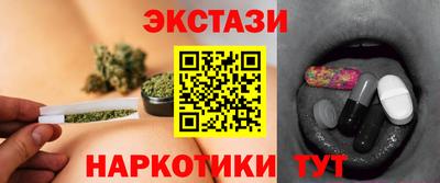 стафф Среднеуральск