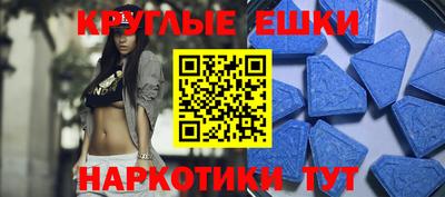 стафф Среднеуральск