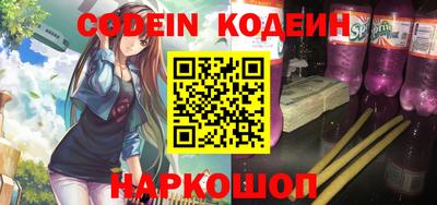 стафф Среднеуральск