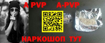 MDMA Старая Купавна