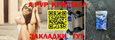 MDMA Старая Купавна