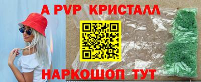 скорость Ставрополь