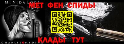 стафф Среднеуральск
