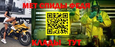 стафф Среднеуральск