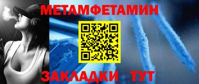 скорость Ставрополь
