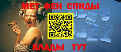MDMA Старая Купавна