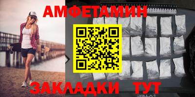 скорость Ставрополь