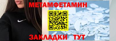 скорость Ставрополь