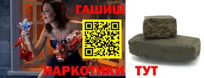 стафф Среднеуральск