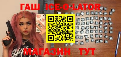 MDMA Старая Купавна
