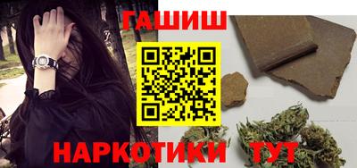 MDMA Старая Купавна