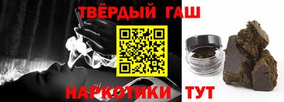 стафф Среднеуральск