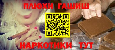 MDMA Старая Купавна