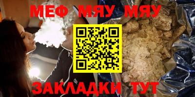 MDMA Старая Купавна