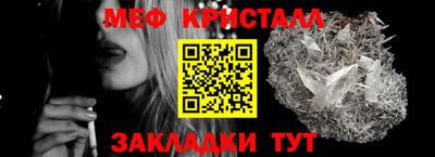 скорость Ставрополь