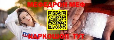 MDMA Старая Купавна