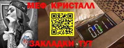 Альфа ПВП Надым