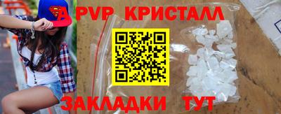 MDMA Старая Купавна