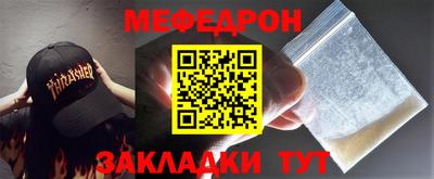 скорость Ставрополь