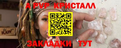 MDMA Старая Купавна