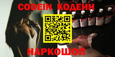 MDMA Старая Купавна